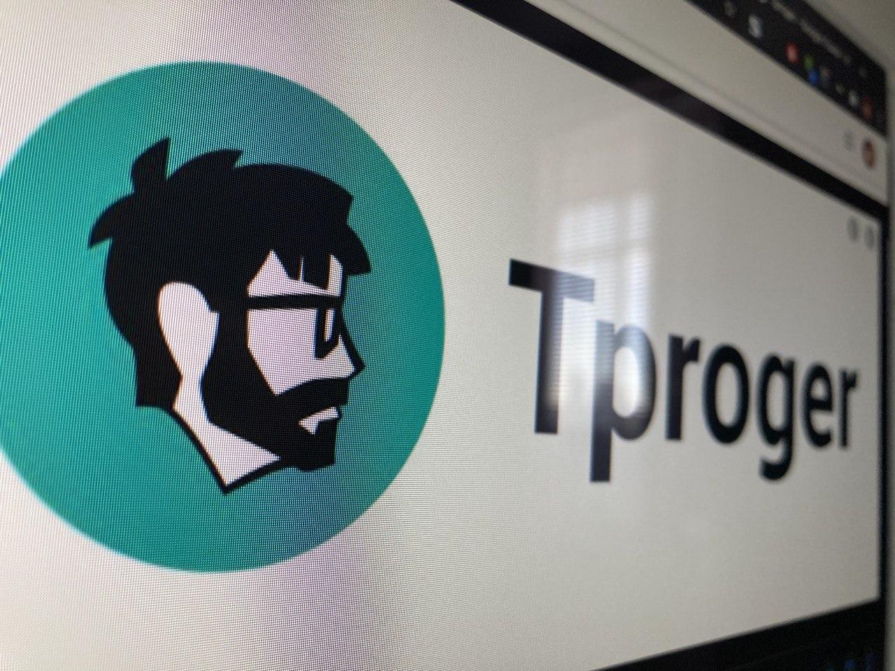 Экспертная статья руководителя UX направления Usetech для Tproger