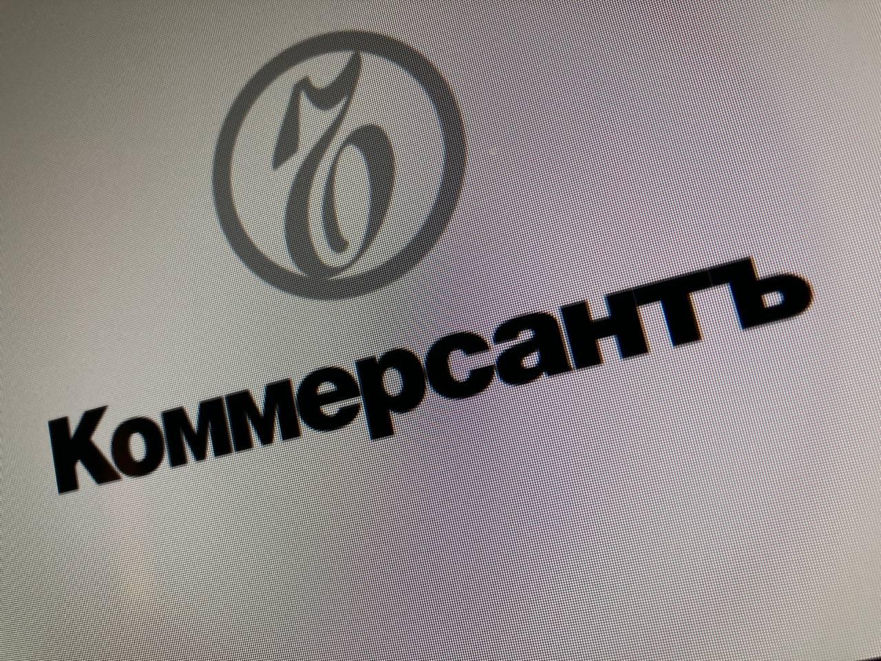 Комментарий СМО Usetech для Коммерсант