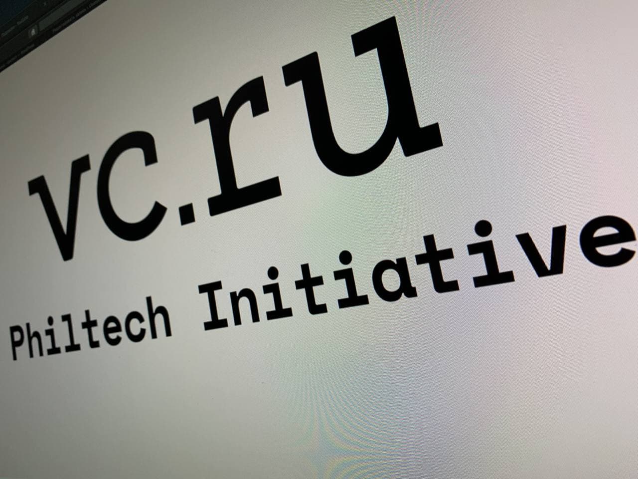 Экспертная статья дизайнеров Usetech для vc.ru
