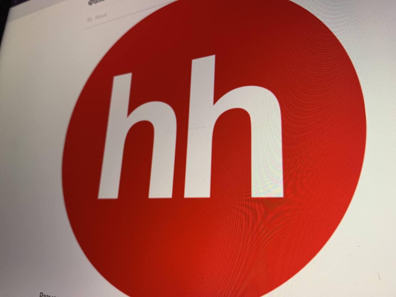 ГК Юзтех — в топе рейтингов HH.ru 