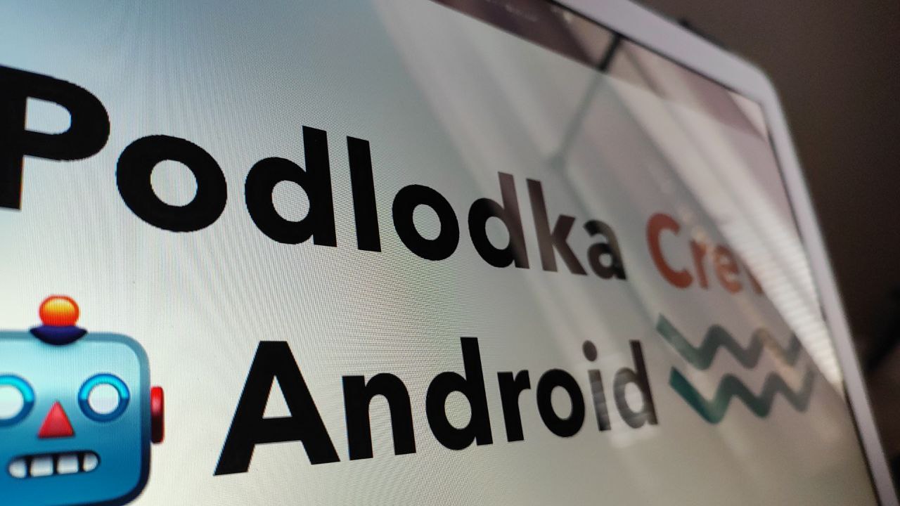 Анна Жаркова спикер на онлайн-конференции Podlodka Android Crew